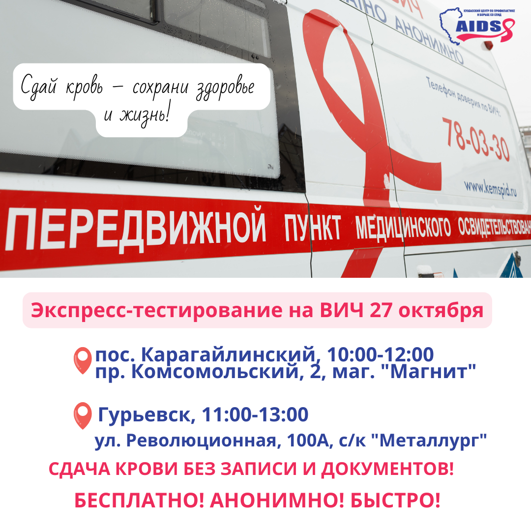 Галерея